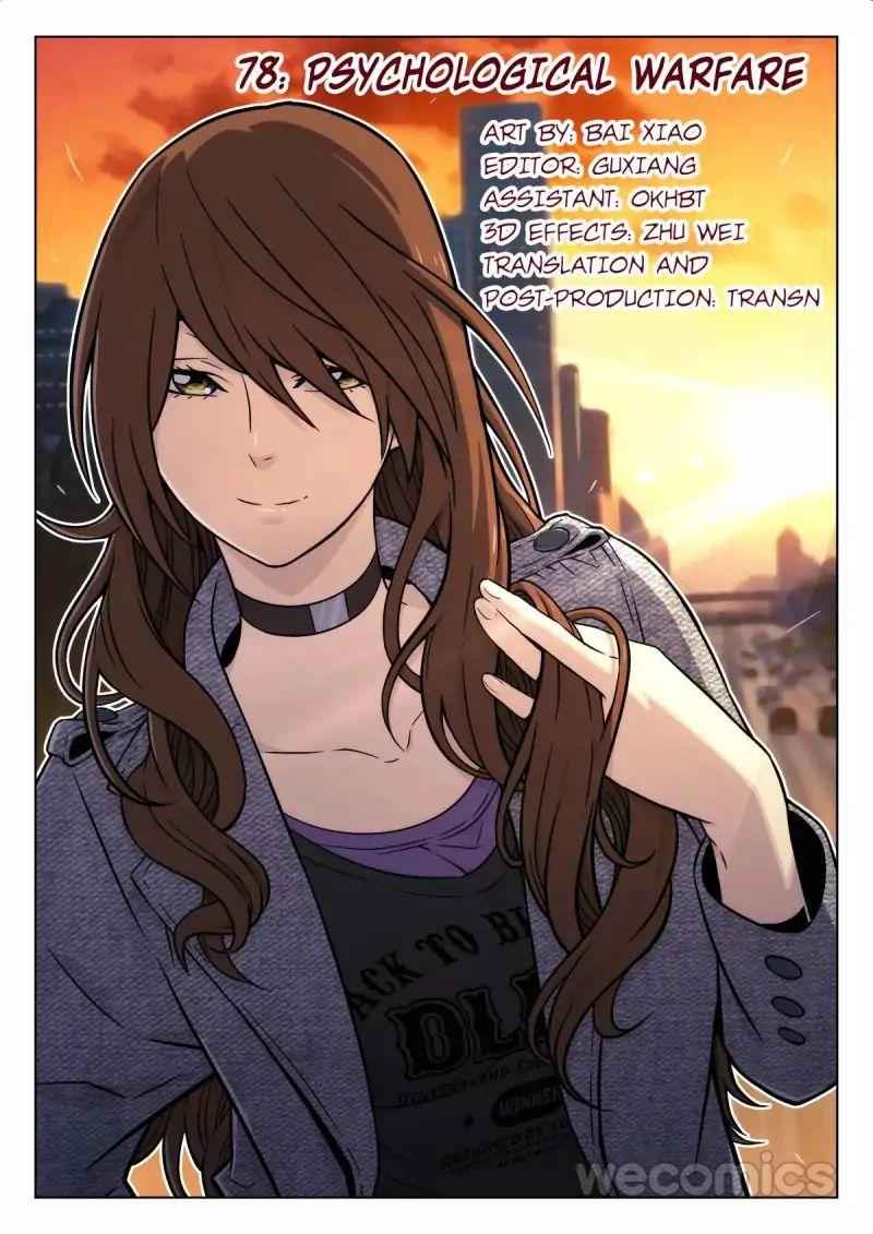 Space-Time Prisoner Chapter 78 - Page 1