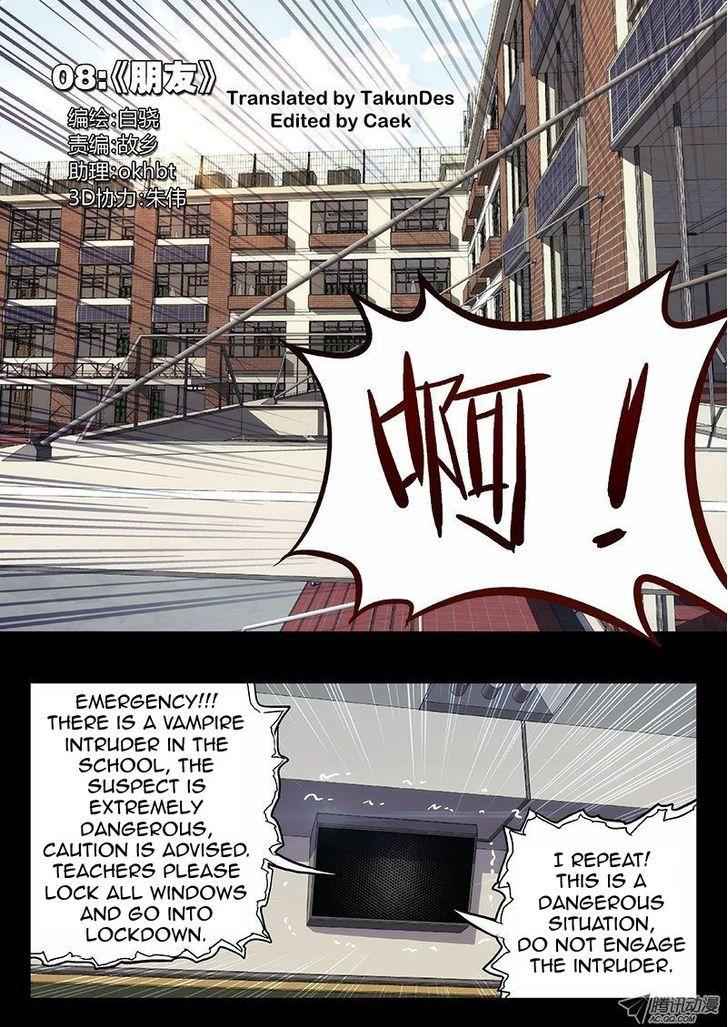 Space-Time Prisoner Chapter 8 - Page 2
