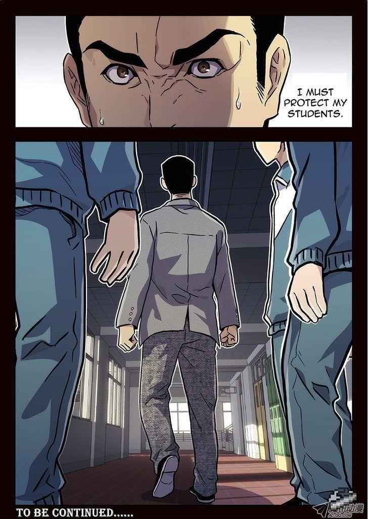 Space-Time Prisoner Chapter 8 - Page 12