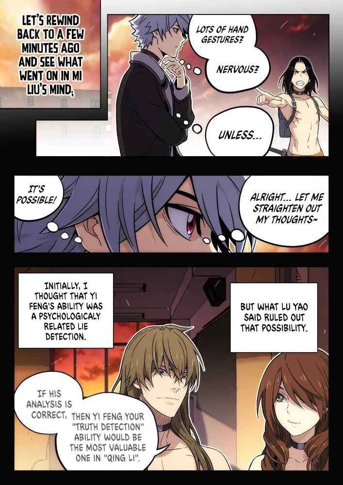 Space-Time Prisoner Chapter 87 - Page 5