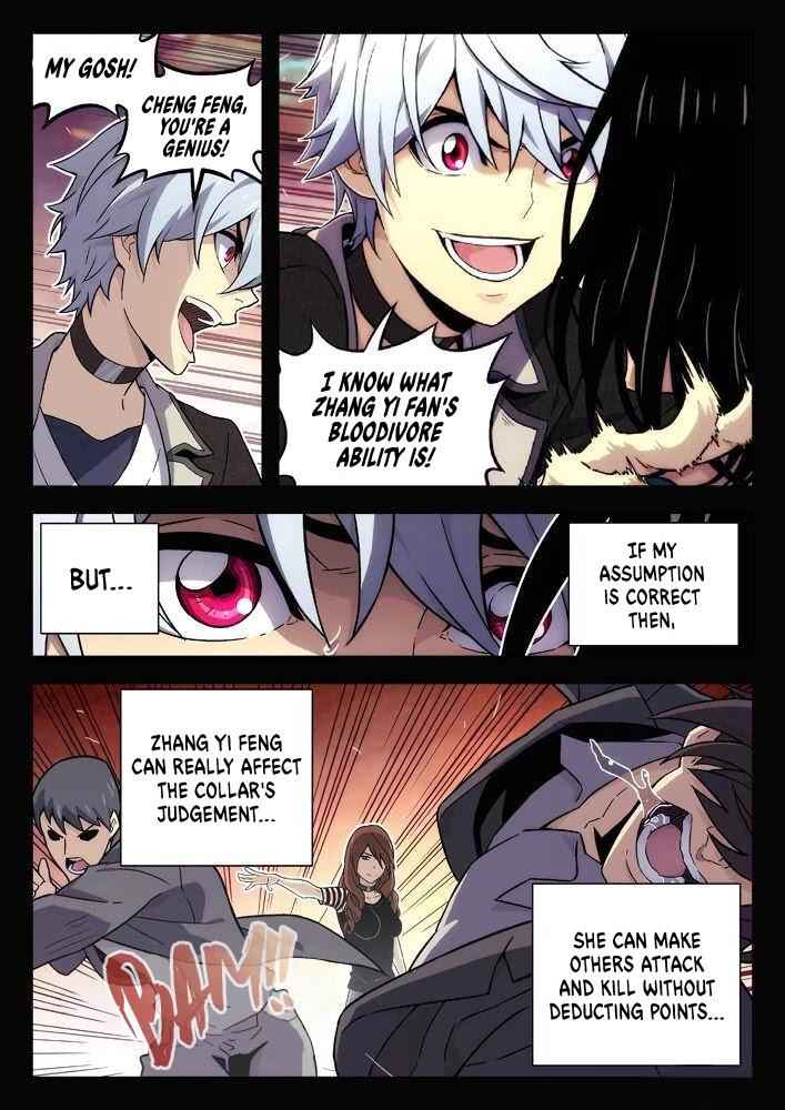 Space-Time Prisoner Chapter 87 - Page 9