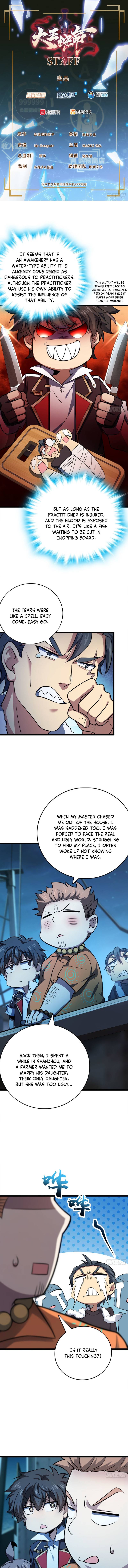 Spare Me, Great Lord! Chapter 144 - Page 2