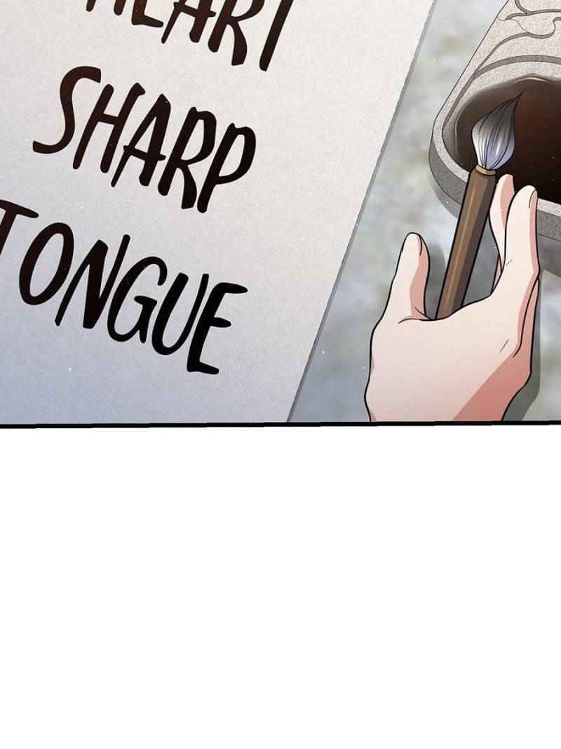 Spare Me, Great Lord! Chapter 145 - Page 11
