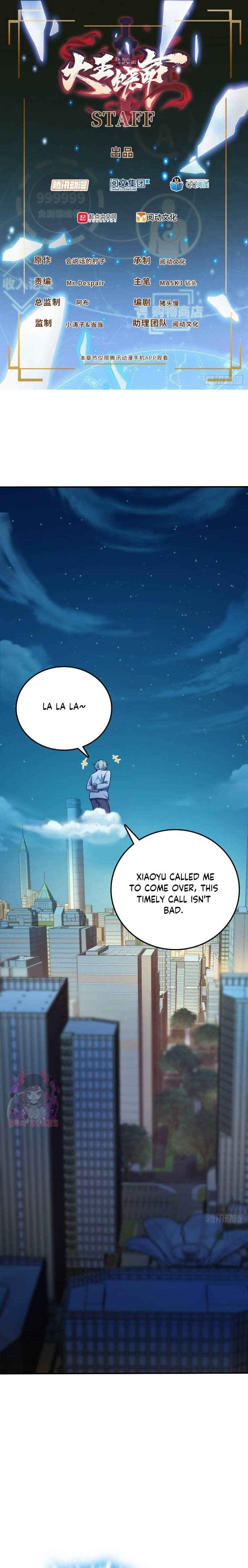 Spare Me, Great Lord! Chapter 148 - Page 0