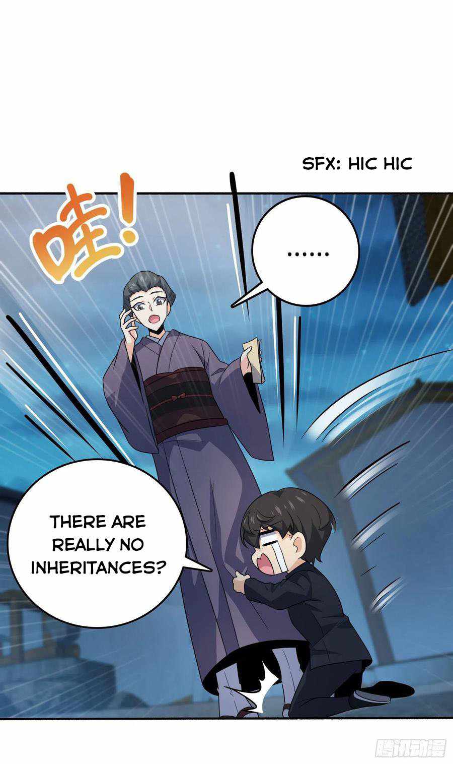 Spare Me, Great Lord! Chapter 218 - Page 13