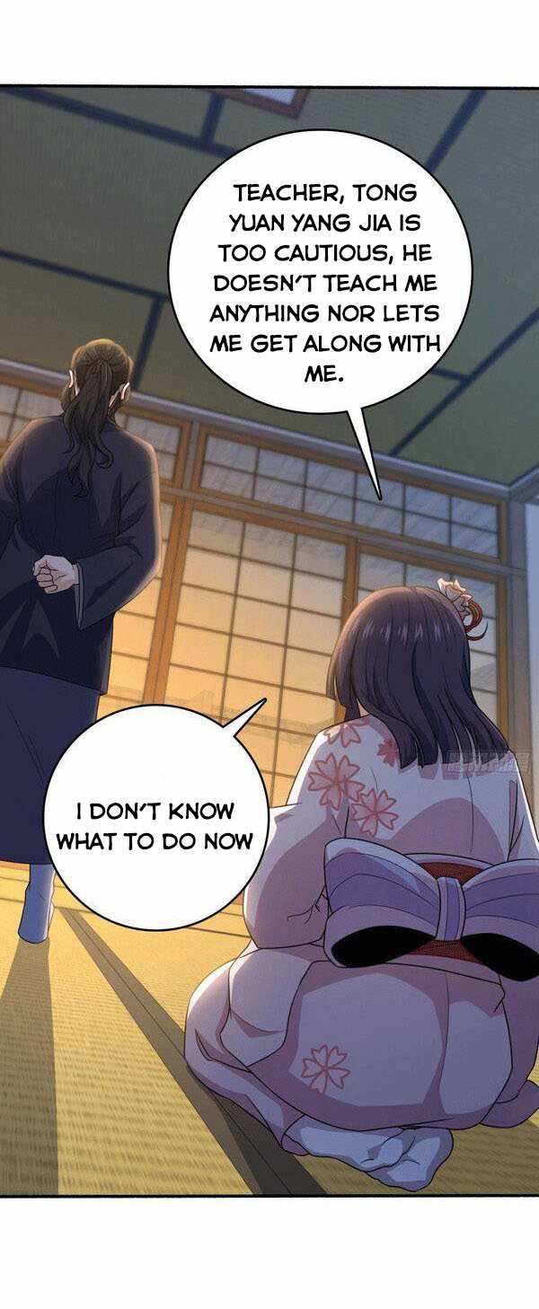Spare Me, Great Lord! Chapter 219 - Page 1