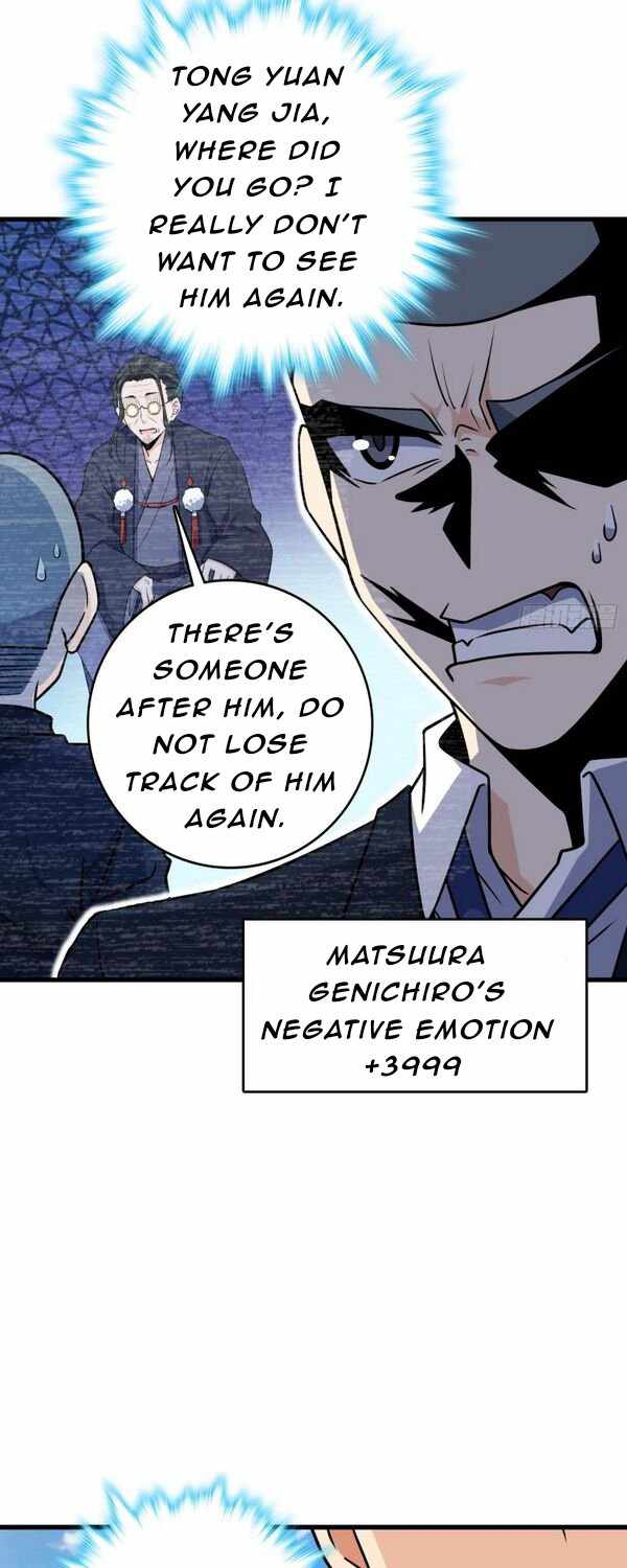 Spare Me, Great Lord! Chapter 220 - Page 1