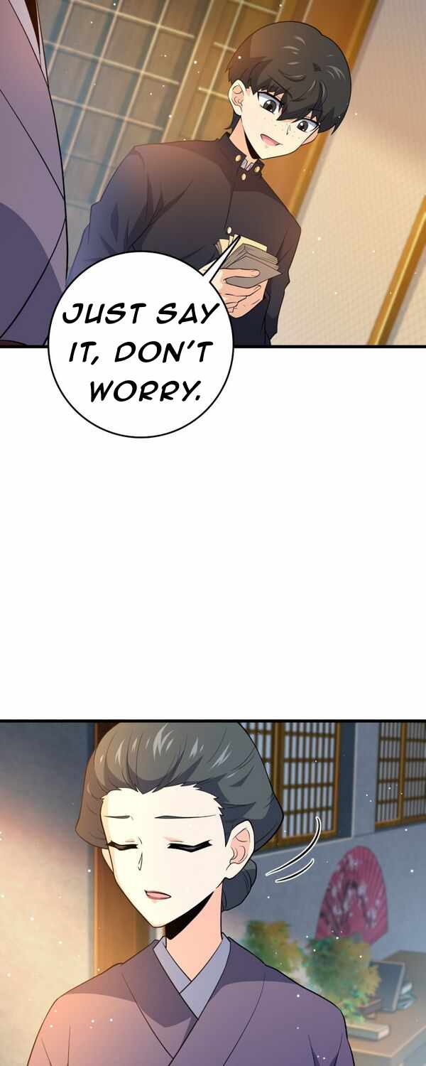 Spare Me, Great Lord! Chapter 220 - Page 20