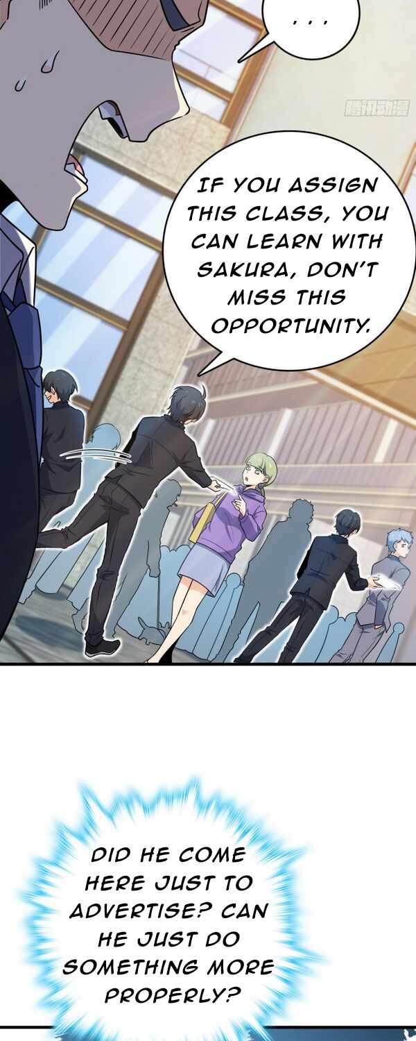 Spare Me, Great Lord! Chapter 220 - Page 7
