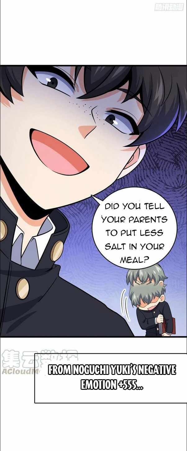 Spare Me, Great Lord! Chapter 222 - Page 7