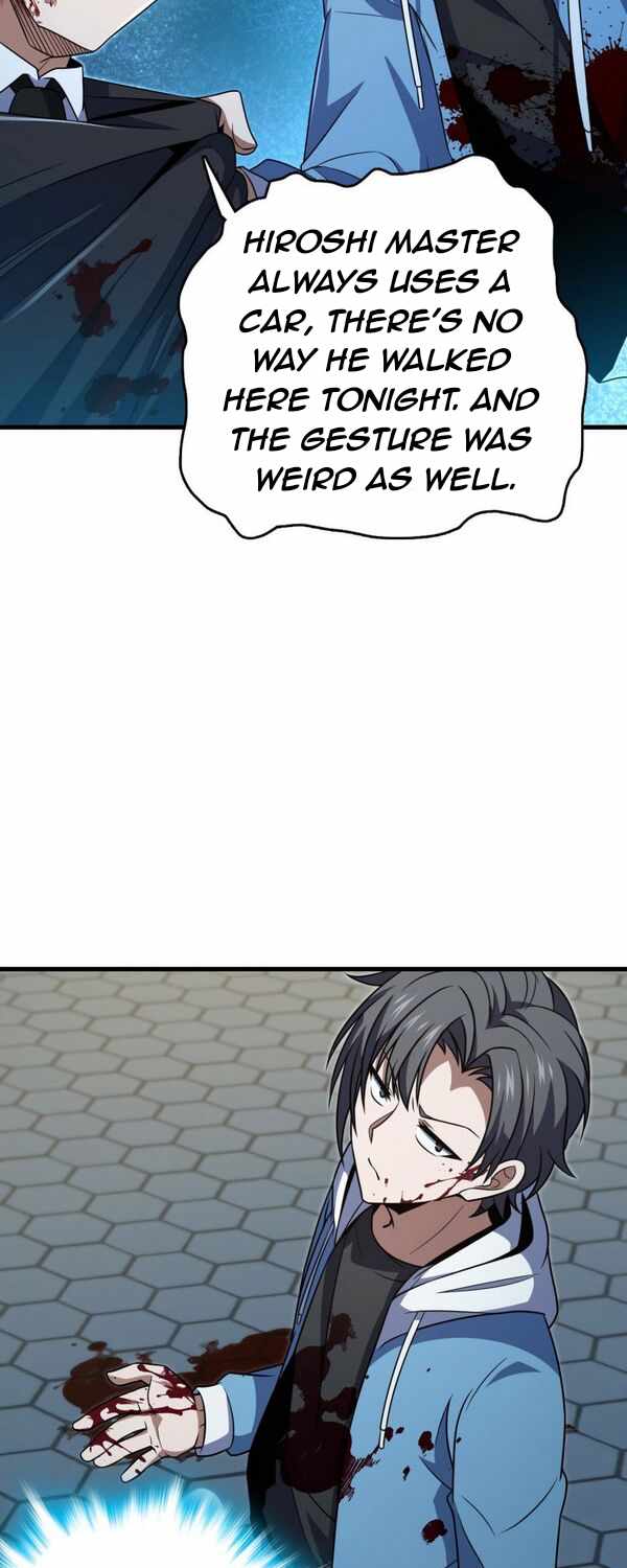 Spare Me, Great Lord! Chapter 227 - Page 23