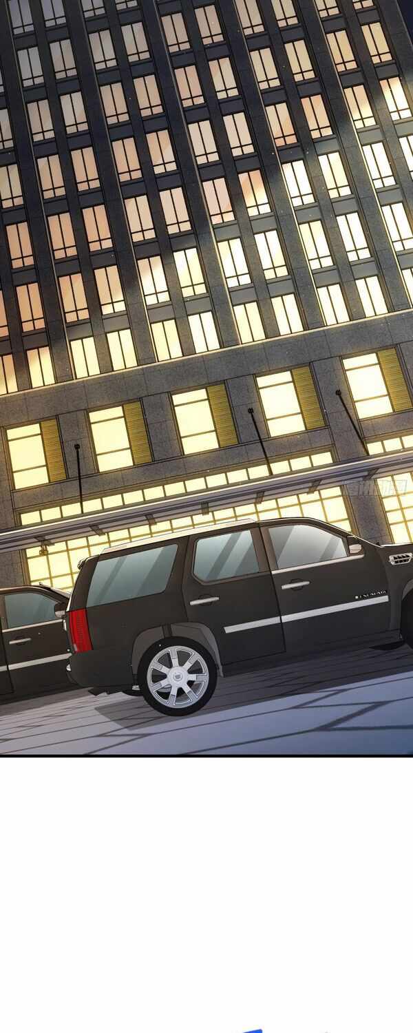 Spare Me, Great Lord! Chapter 227 - Page 28