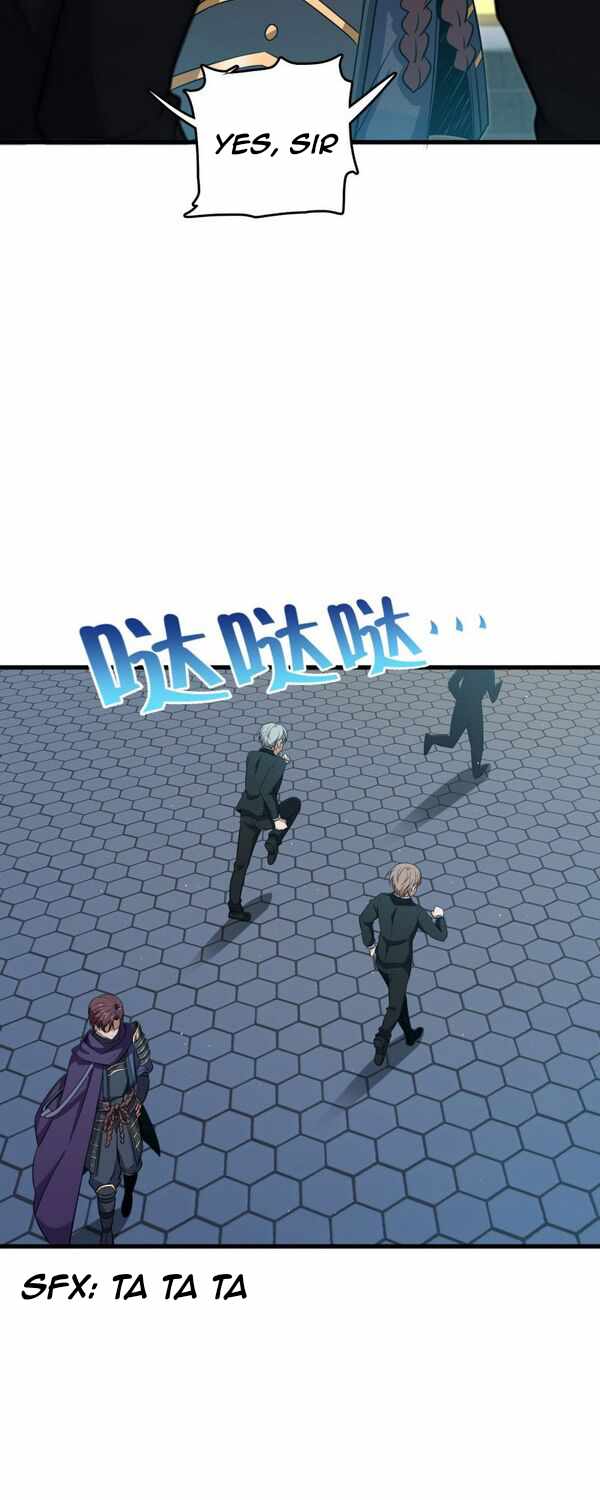 Spare Me, Great Lord! Chapter 227 - Page 37
