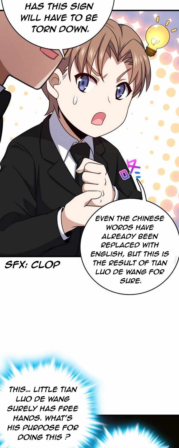 Spare Me, Great Lord! Chapter 227 - Page 41