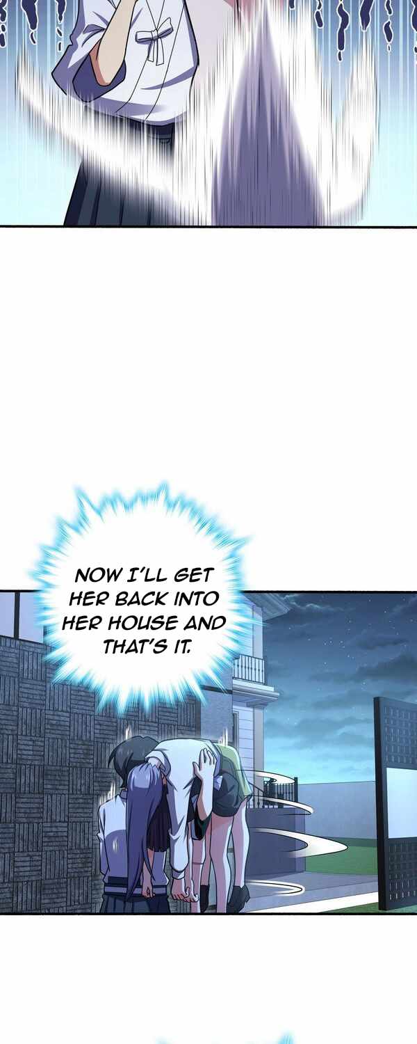 Spare Me, Great Lord! Chapter 231 - Page 17