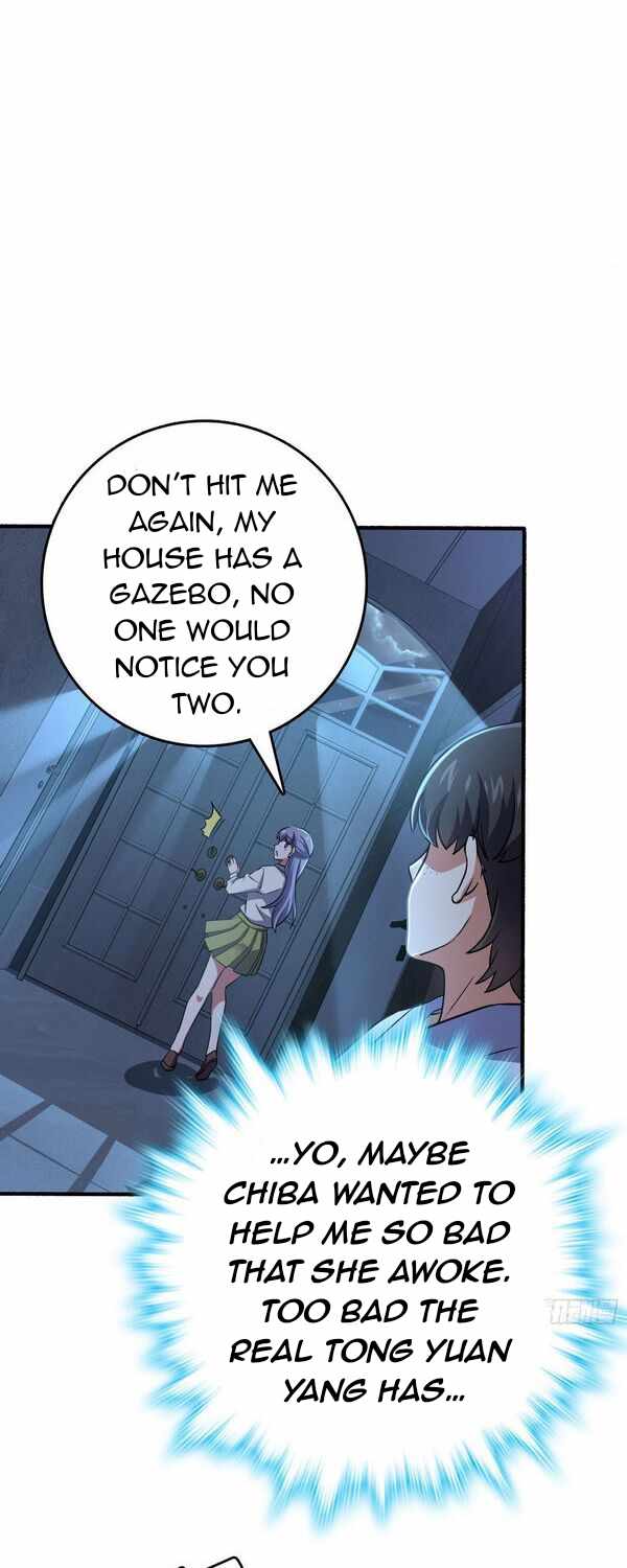 Spare Me, Great Lord! Chapter 231 - Page 25
