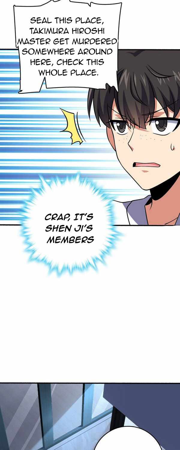 Spare Me, Great Lord! Chapter 231 - Page 26