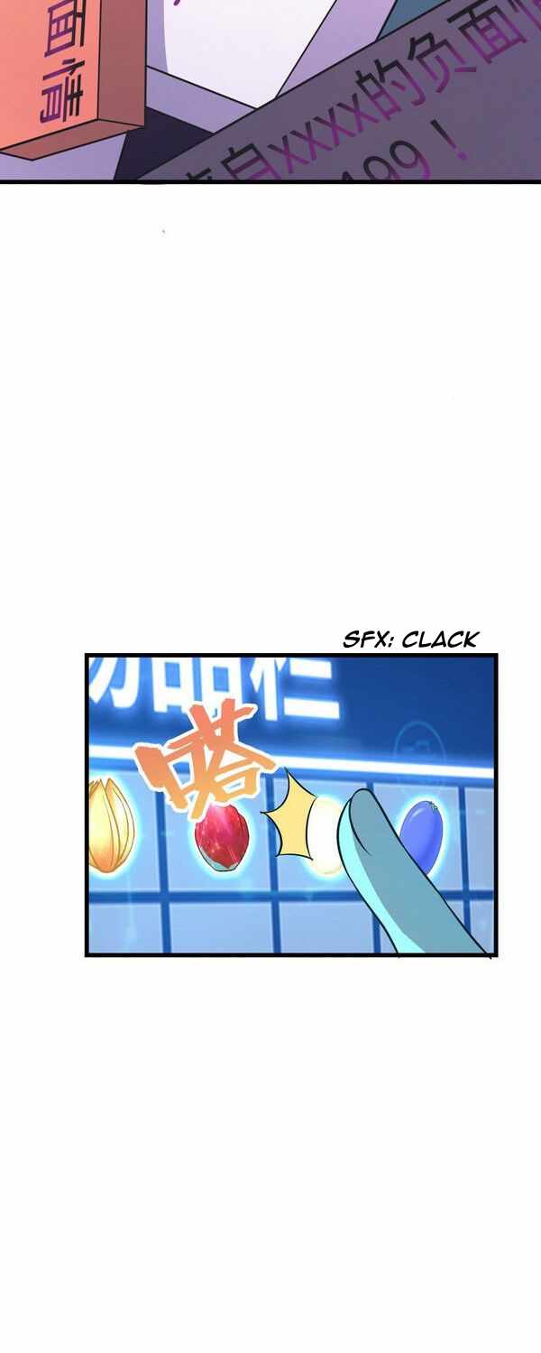 Spare Me, Great Lord! Chapter 232 - Page 26