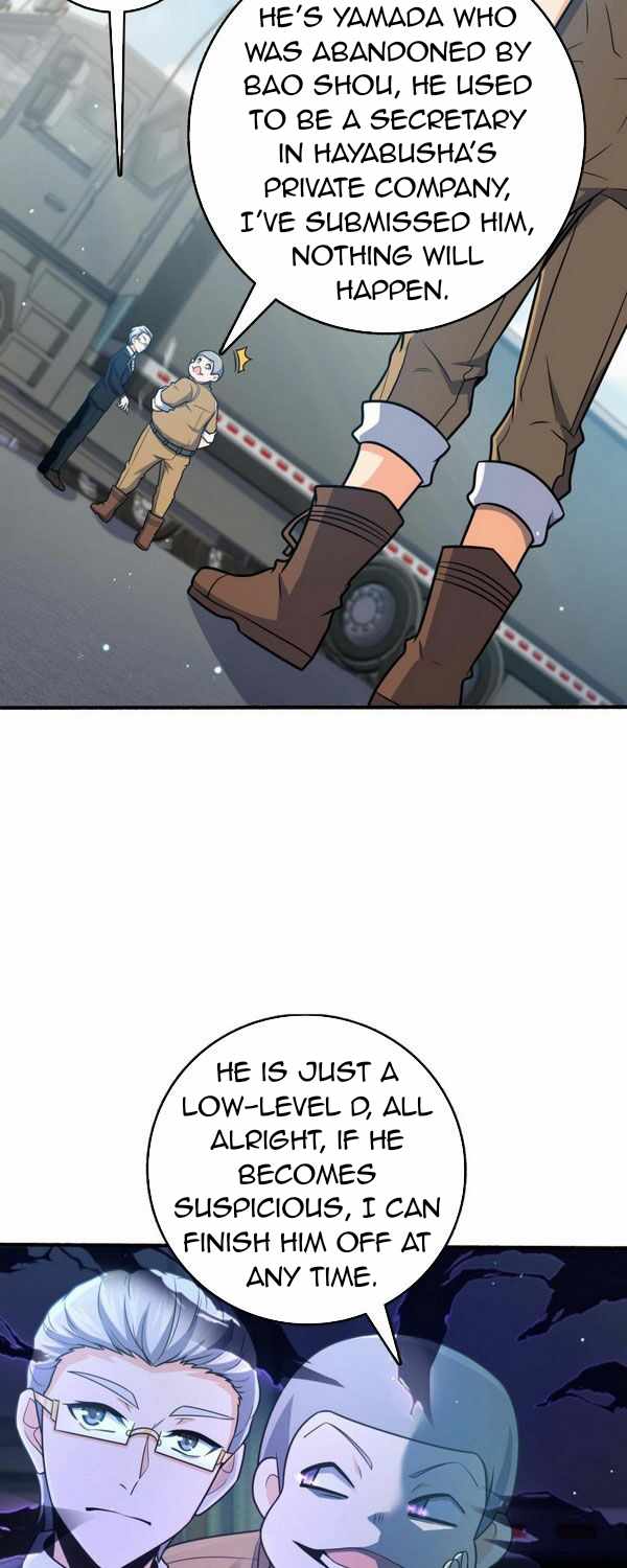 Spare Me, Great Lord! Chapter 236 - Page 10