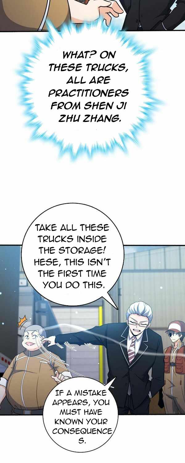 Spare Me, Great Lord! Chapter 236 - Page 15