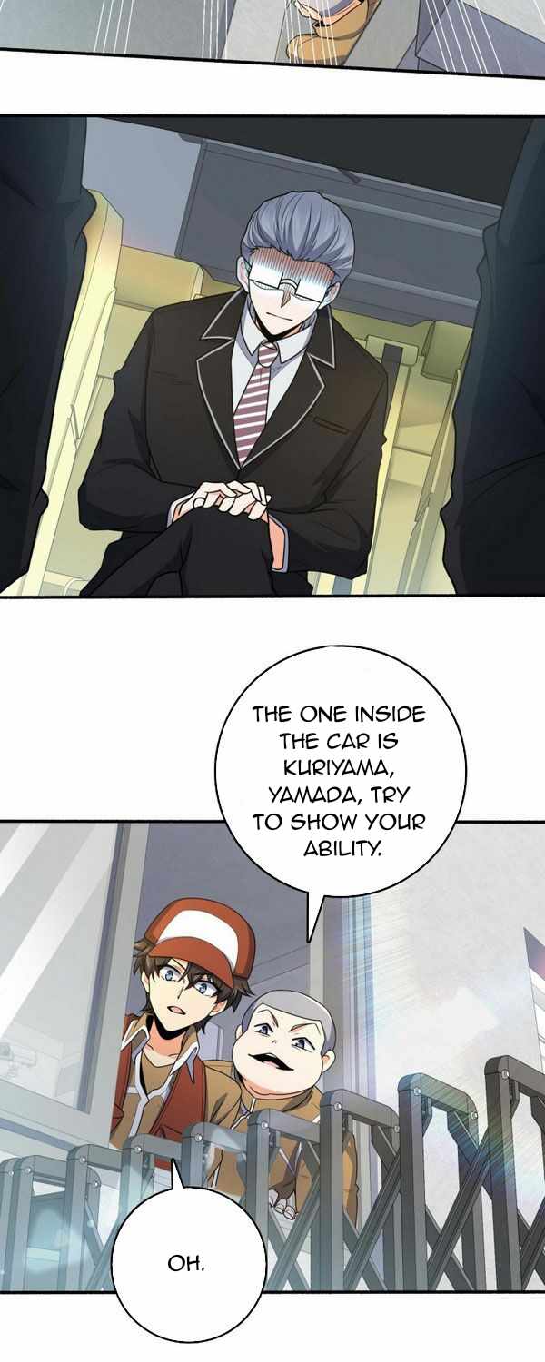 Spare Me, Great Lord! Chapter 236 - Page 2