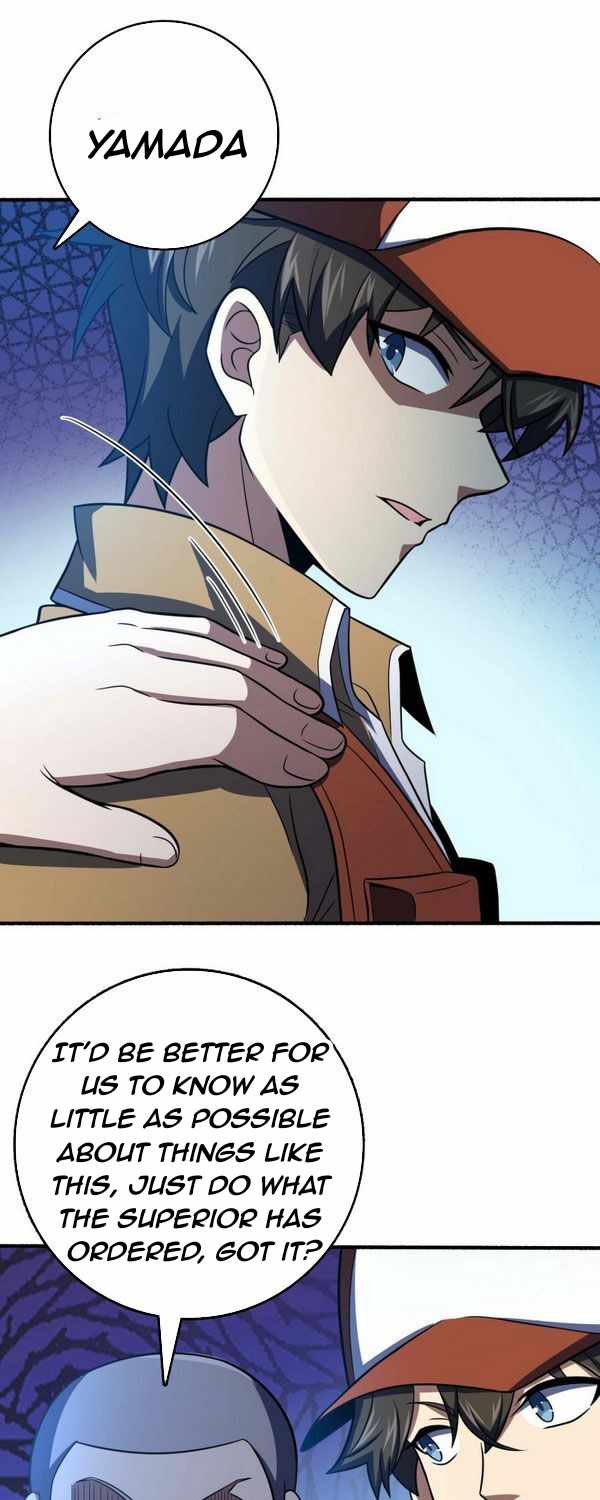 Spare Me, Great Lord! Chapter 236 - Page 20