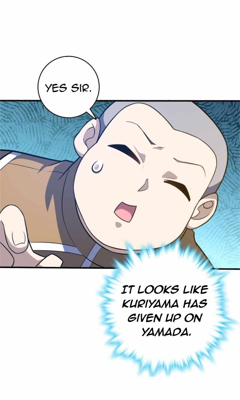 Spare Me, Great Lord! Chapter 237 - Page 21