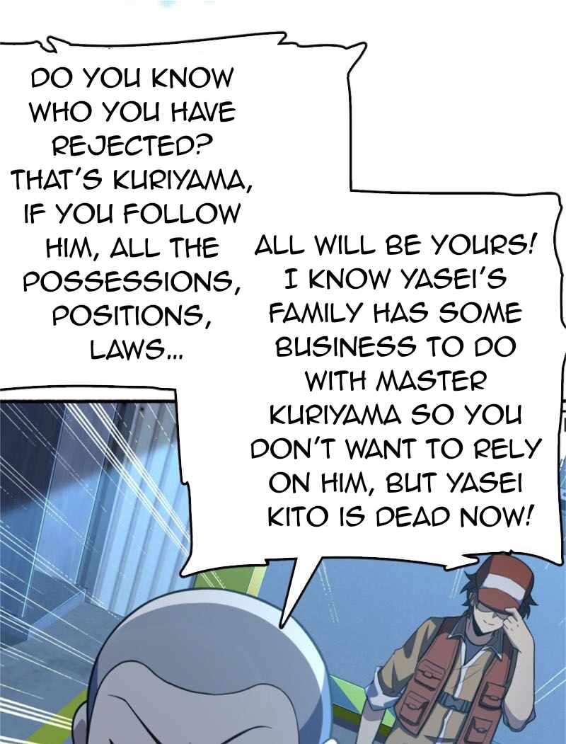 Spare Me, Great Lord! Chapter 237 - Page 25