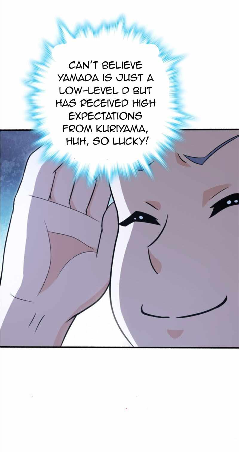 Spare Me, Great Lord! Chapter 237 - Page 48