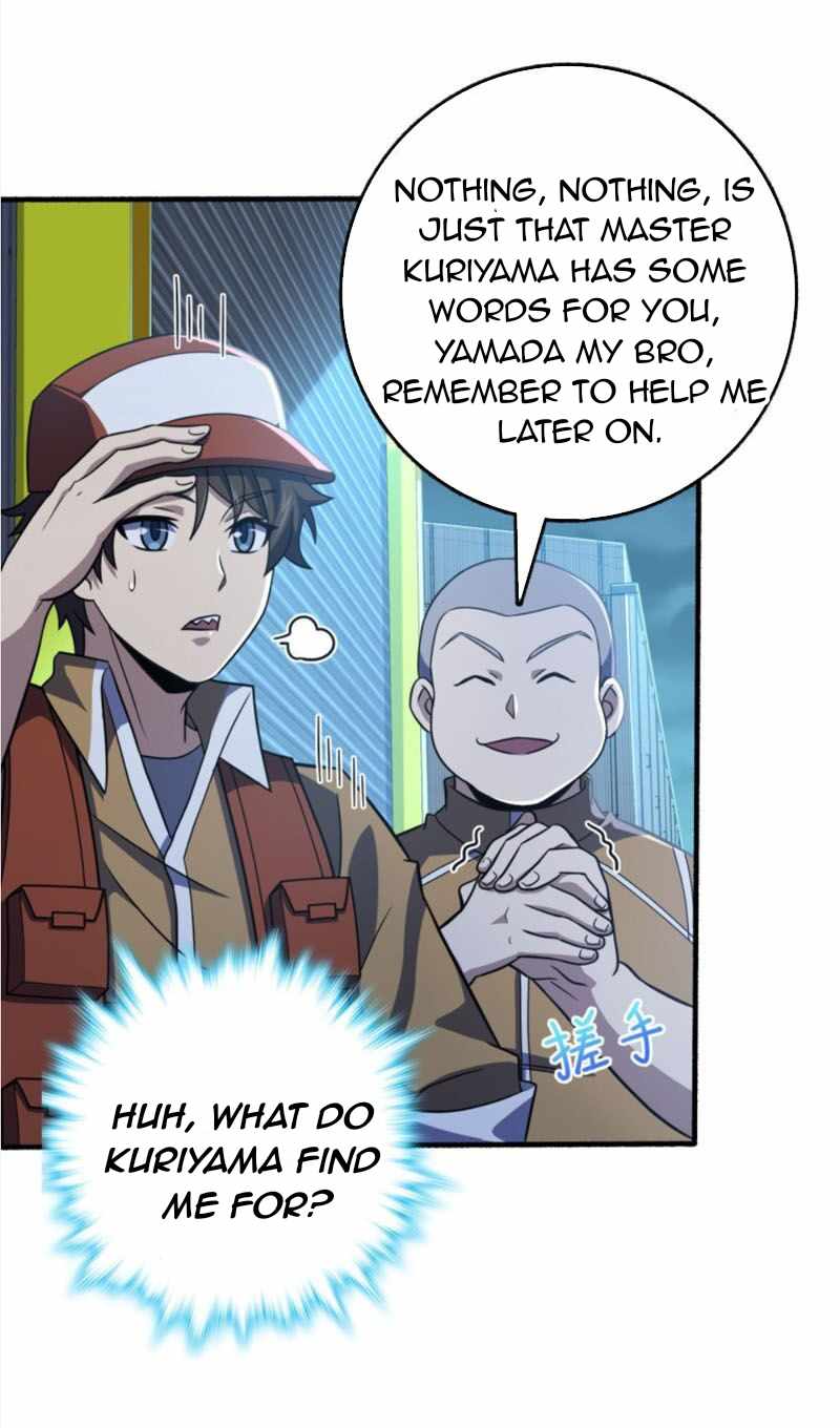 Spare Me, Great Lord! Chapter 237 - Page 50