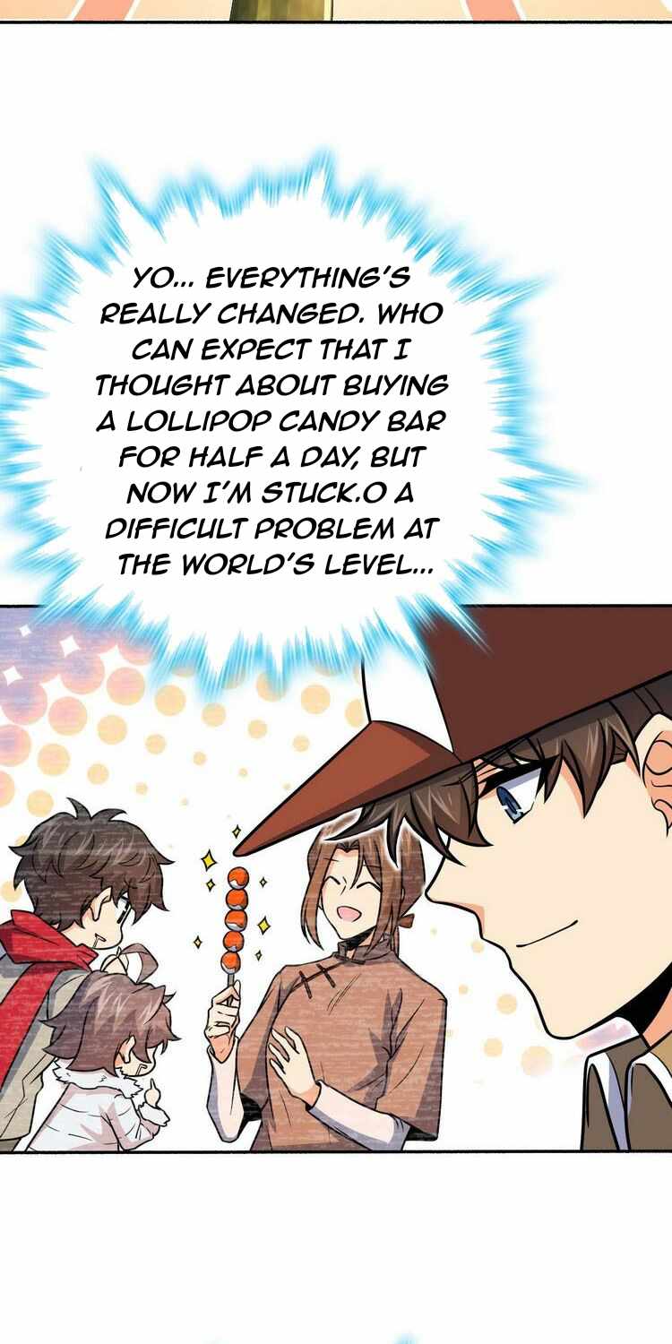 Spare Me, Great Lord! Chapter 242 - Page 17