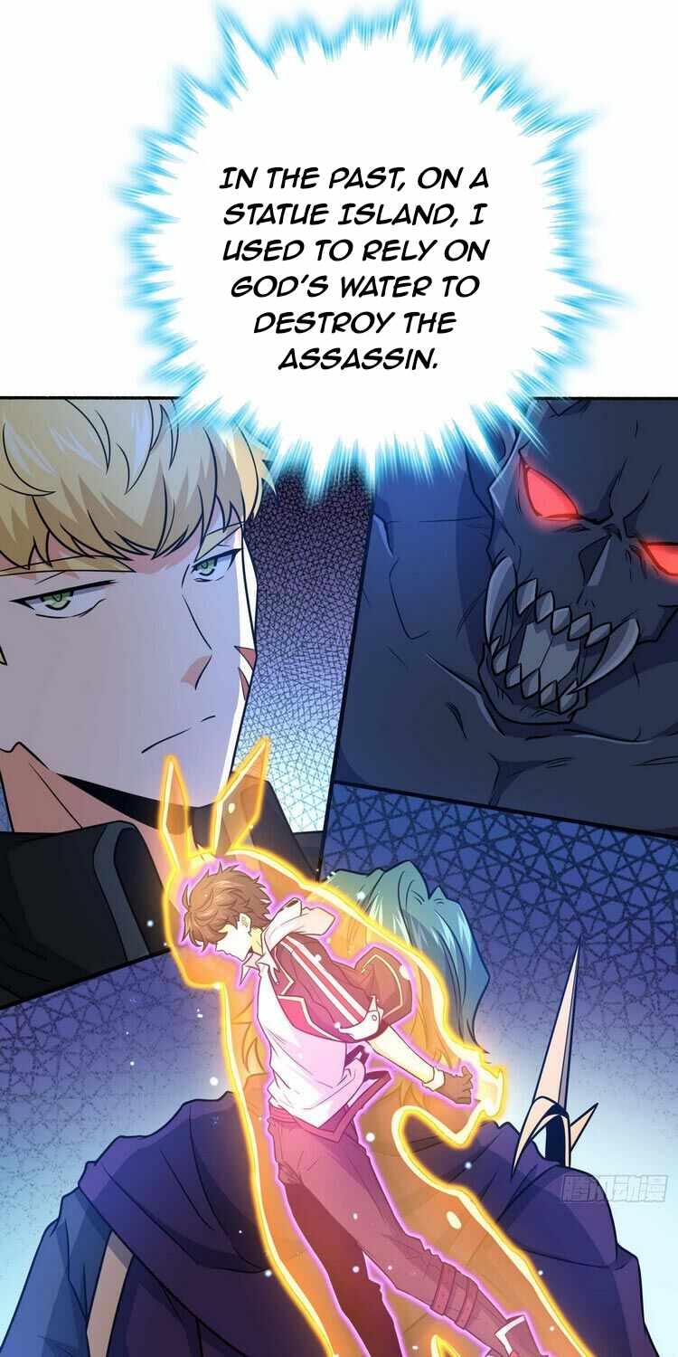 Spare Me, Great Lord! Chapter 242 - Page 18