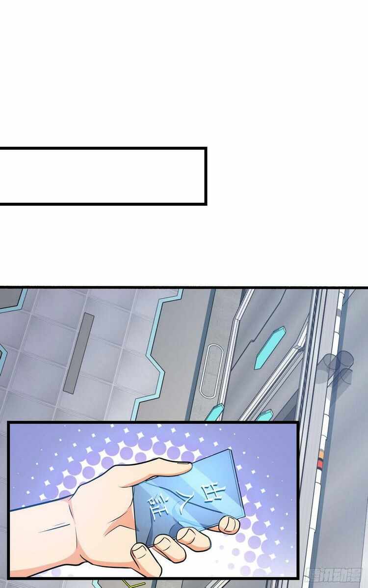 Spare Me, Great Lord! Chapter 242 - Page 21