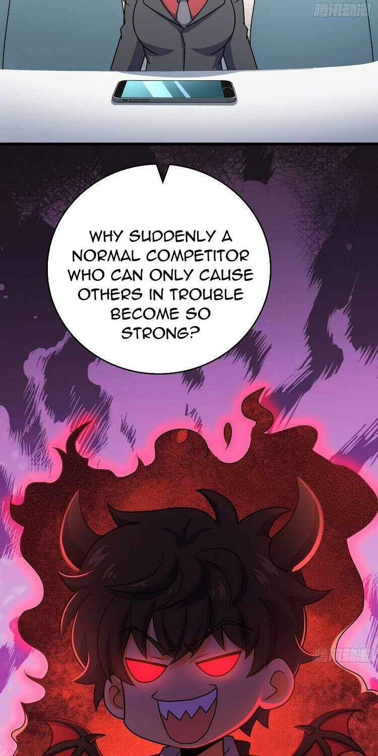 Spare Me, Great Lord! Chapter 256 - Page 12