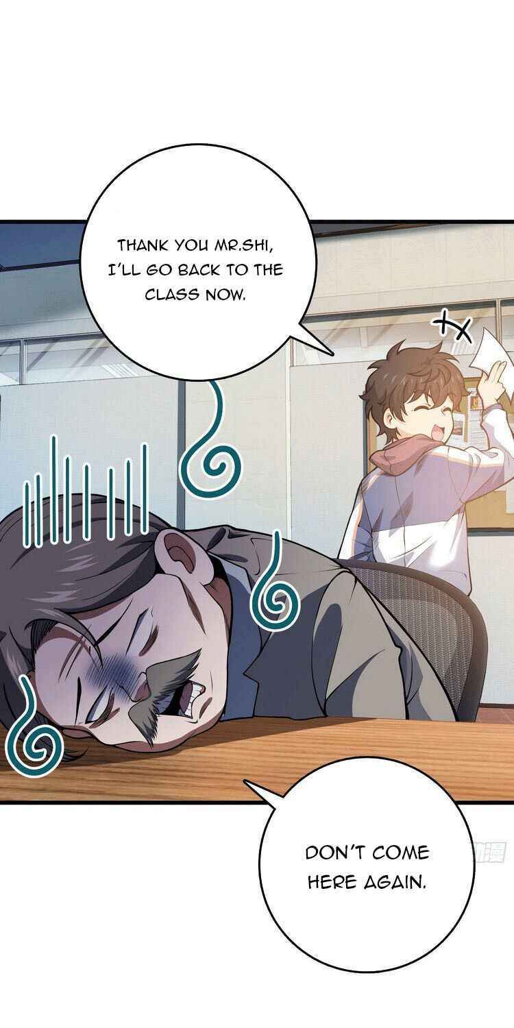 Spare Me, Great Lord! Chapter 259 - Page 1
