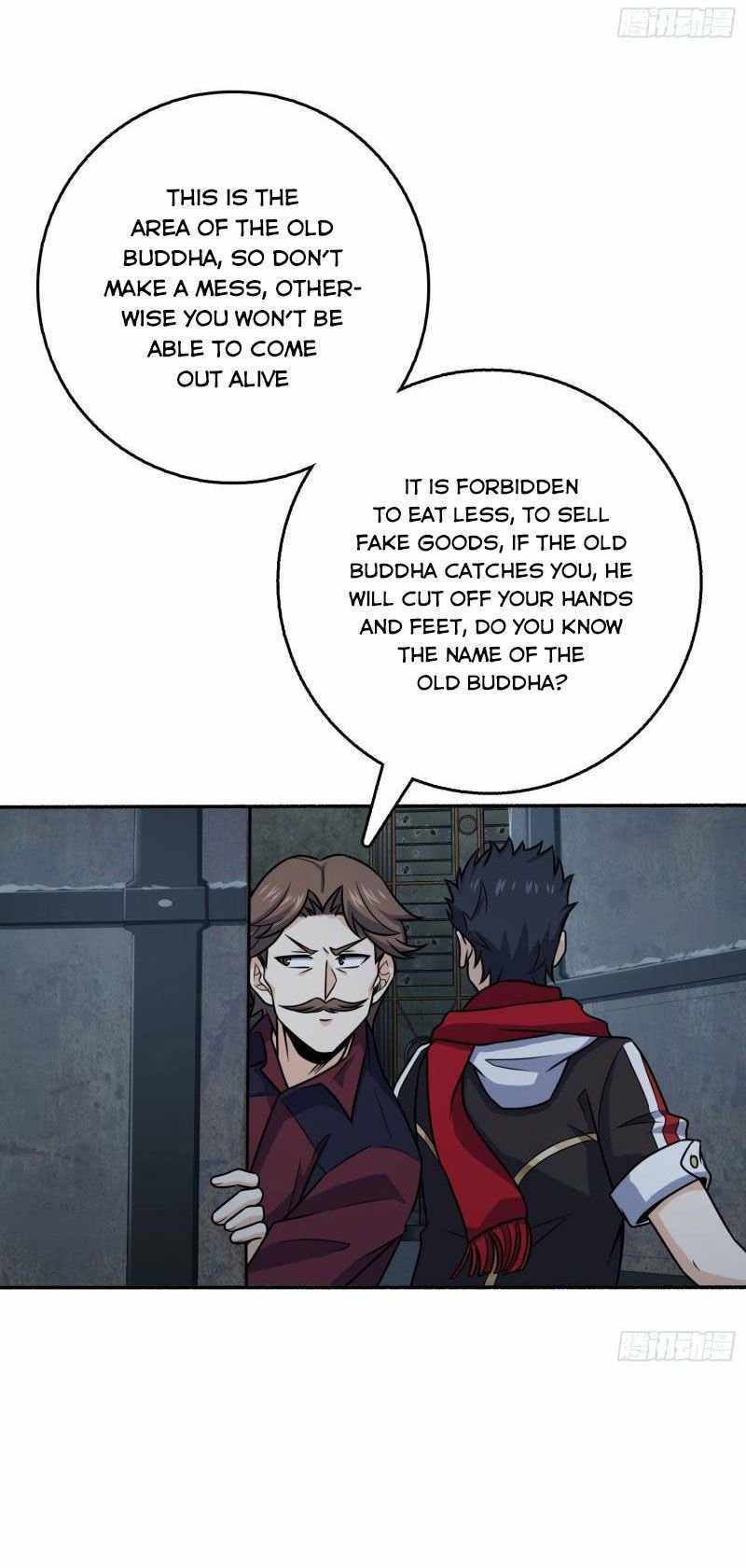 Spare Me, Great Lord! Chapter 263 - Page 12