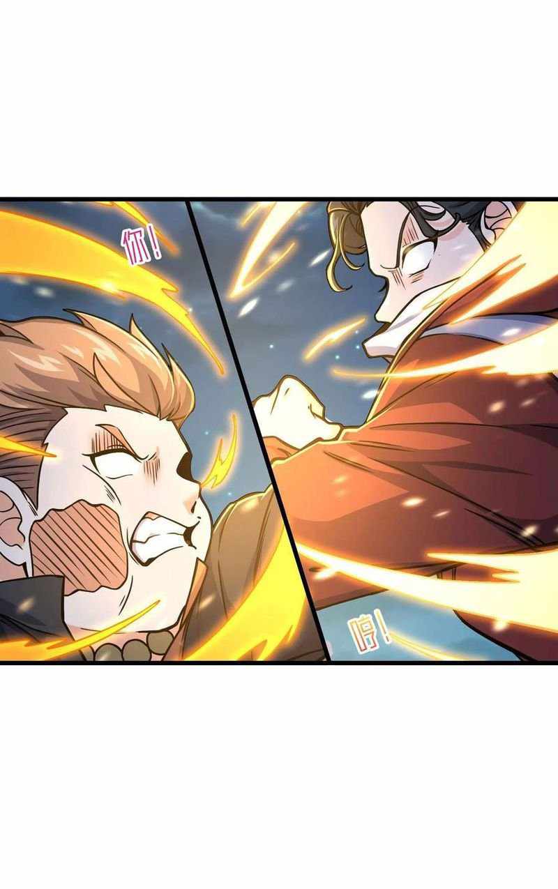 Spare Me, Great Lord! Chapter 266 - Page 11