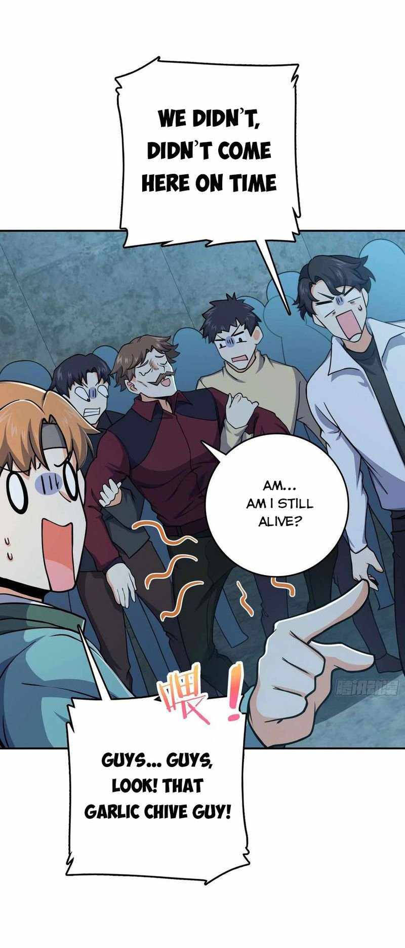 Spare Me, Great Lord! Chapter 266 - Page 17