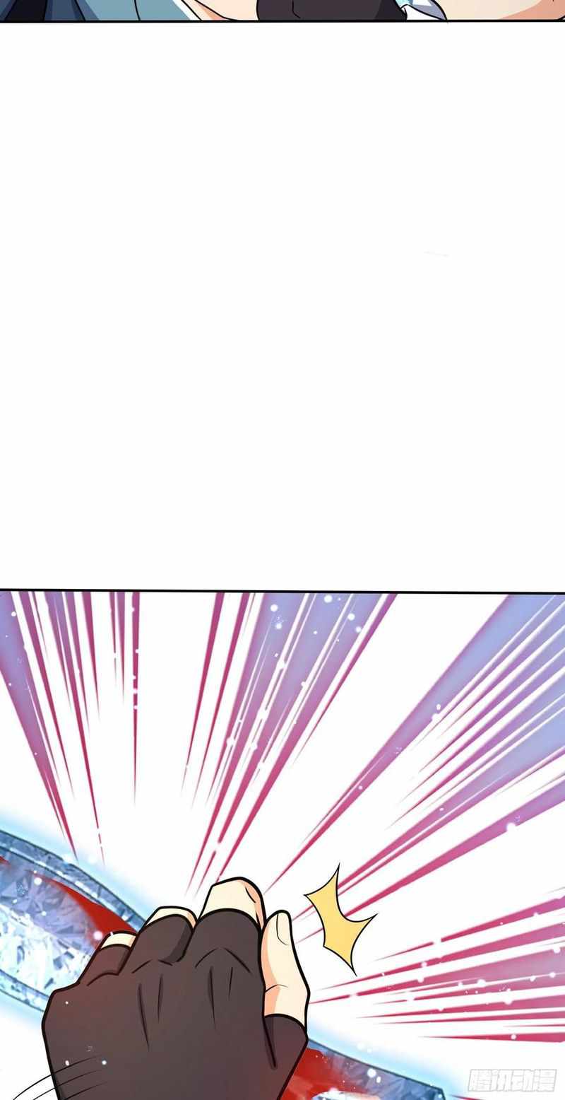 Spare Me, Great Lord! Chapter 280 - Page 50