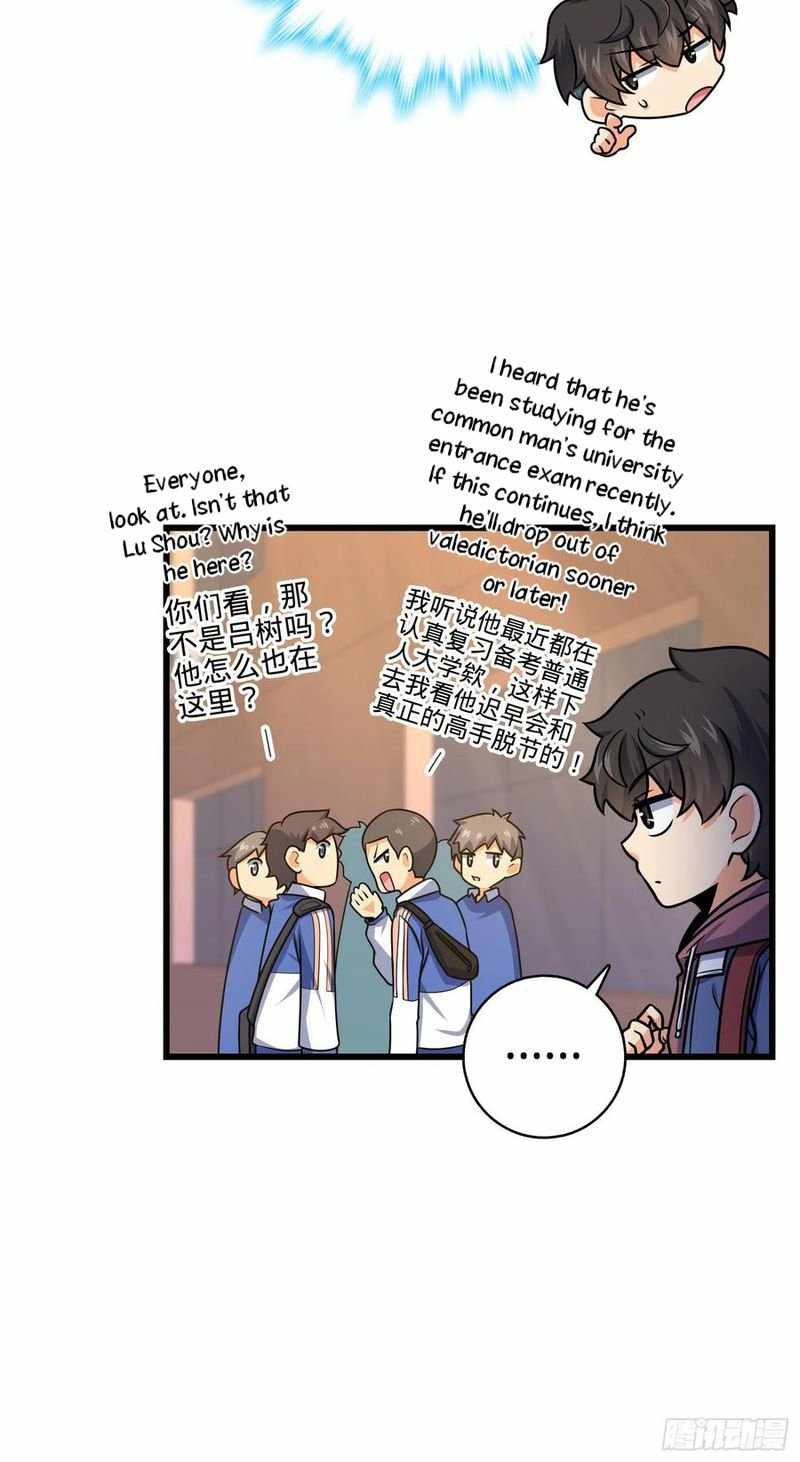 Spare Me, Great Lord! Chapter 281 - Page 10