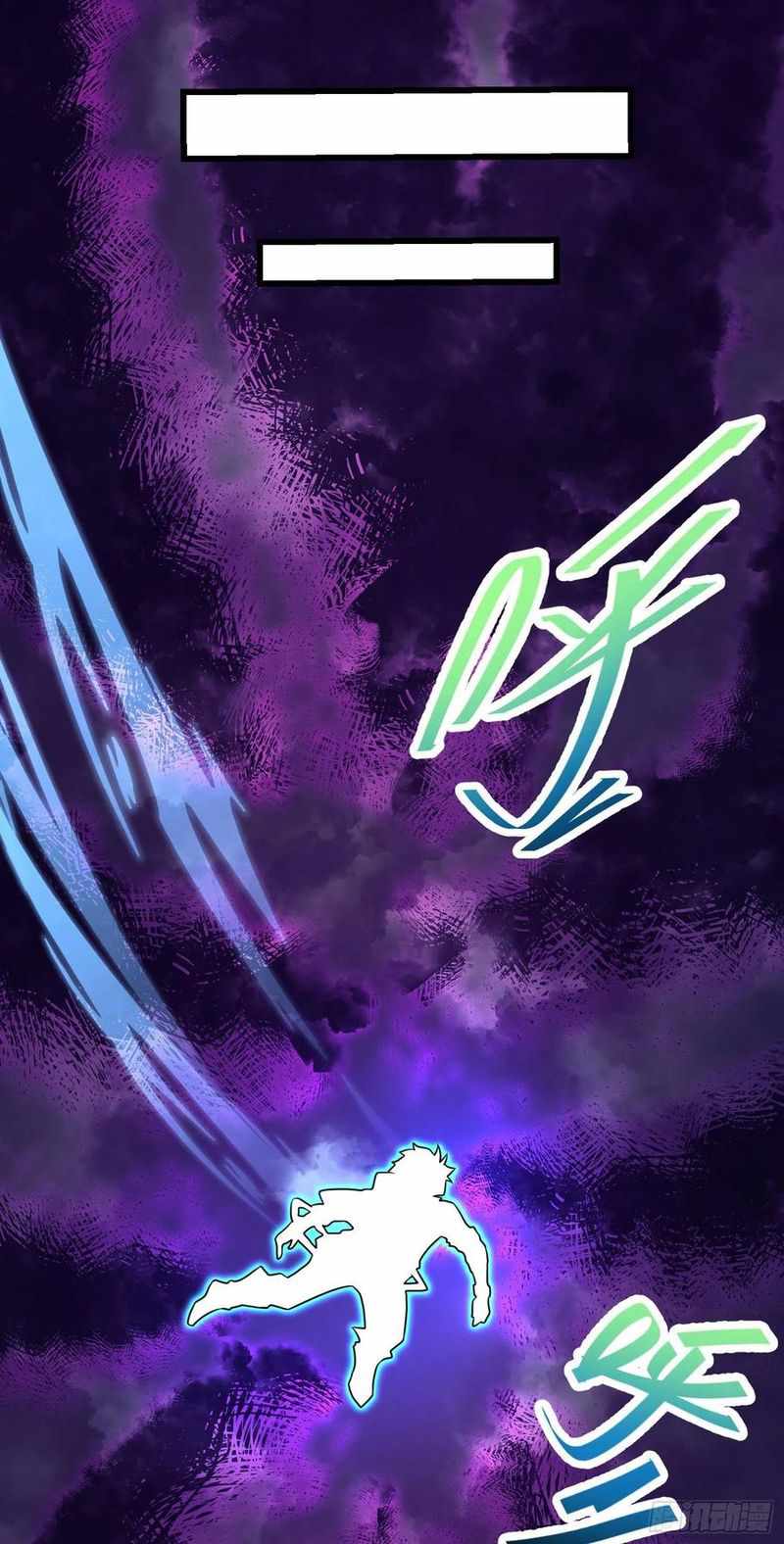 Spare Me, Great Lord! Chapter 281 - Page 28