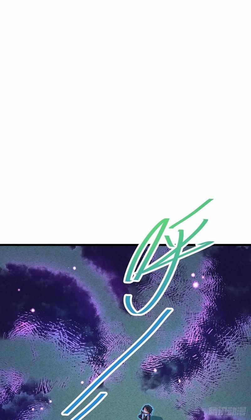 Spare Me, Great Lord! Chapter 281 - Page 32