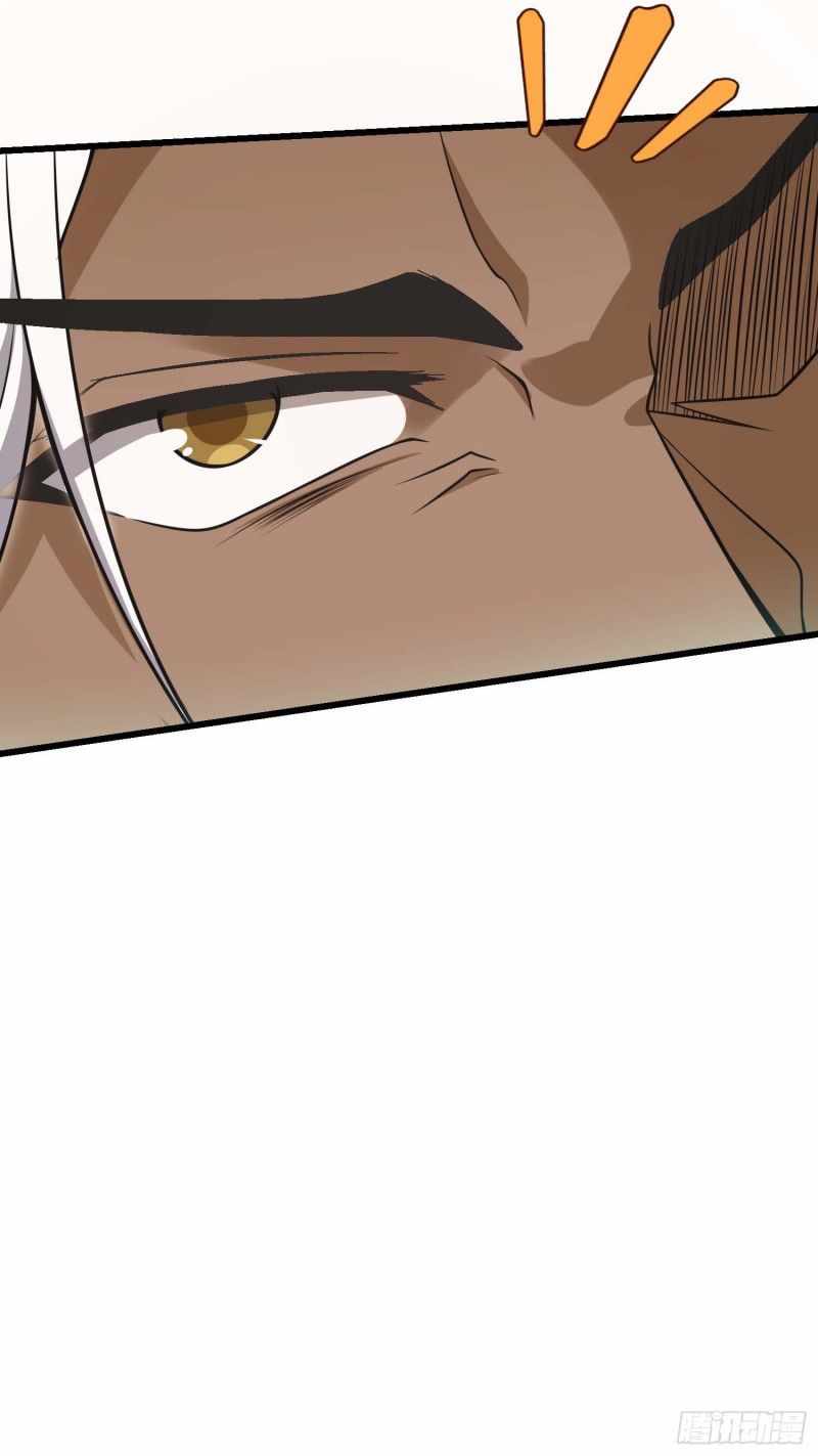 Spare Me, Great Lord! Chapter 282 - Page 16