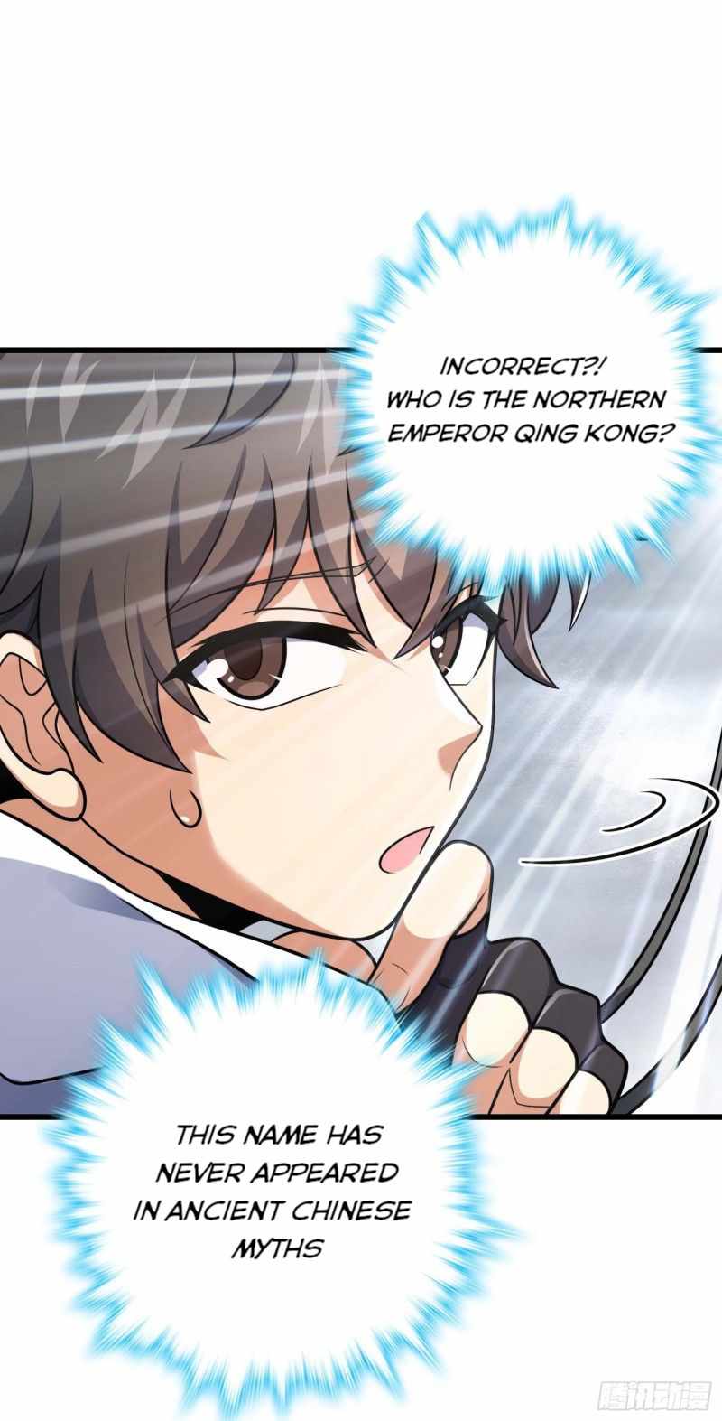 Spare Me, Great Lord! Chapter 282 - Page 31