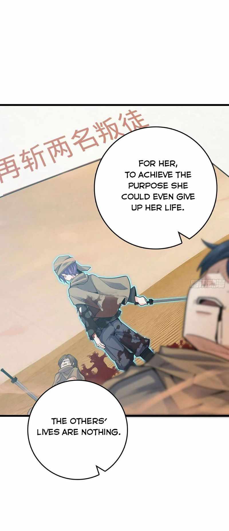 Spare Me, Great Lord! Chapter 288 - Page 6