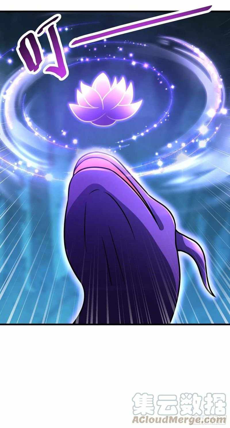 Spare Me, Great Lord! Chapter 297 - Page 16