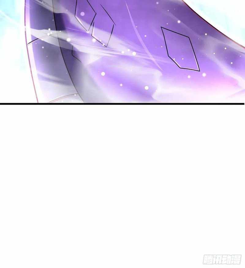 Spare Me, Great Lord! Chapter 297 - Page 6