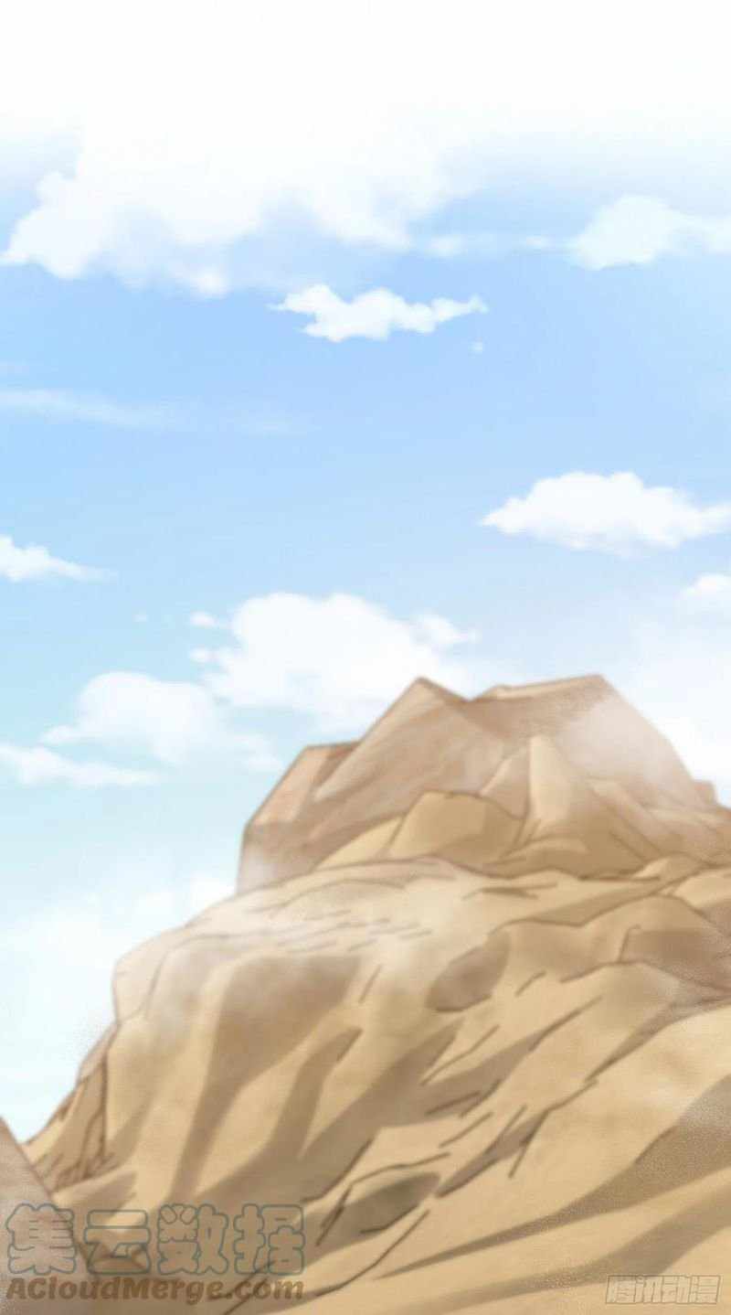 Spare Me, Great Lord! Chapter 298 - Page 52
