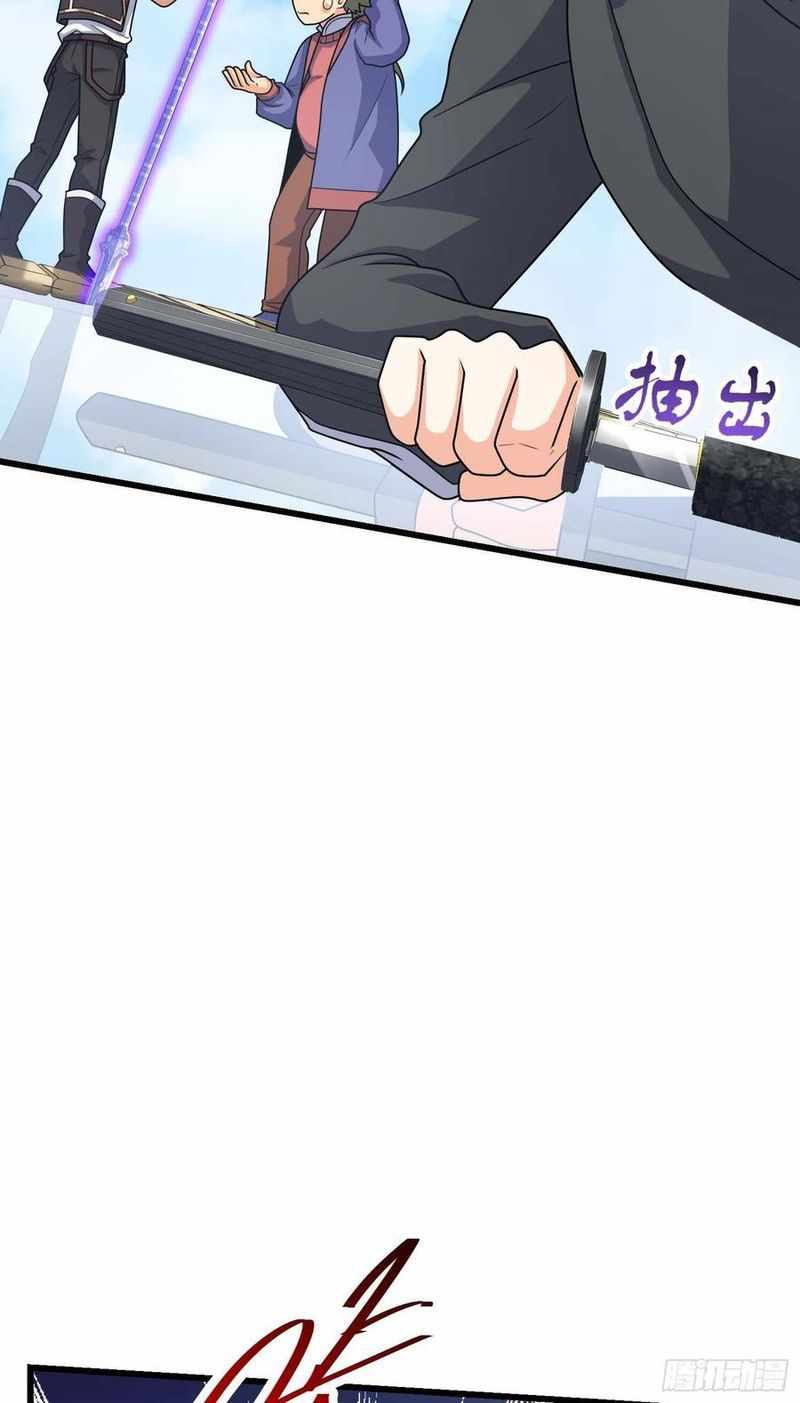 Spare Me, Great Lord! Chapter 299 - Page 37