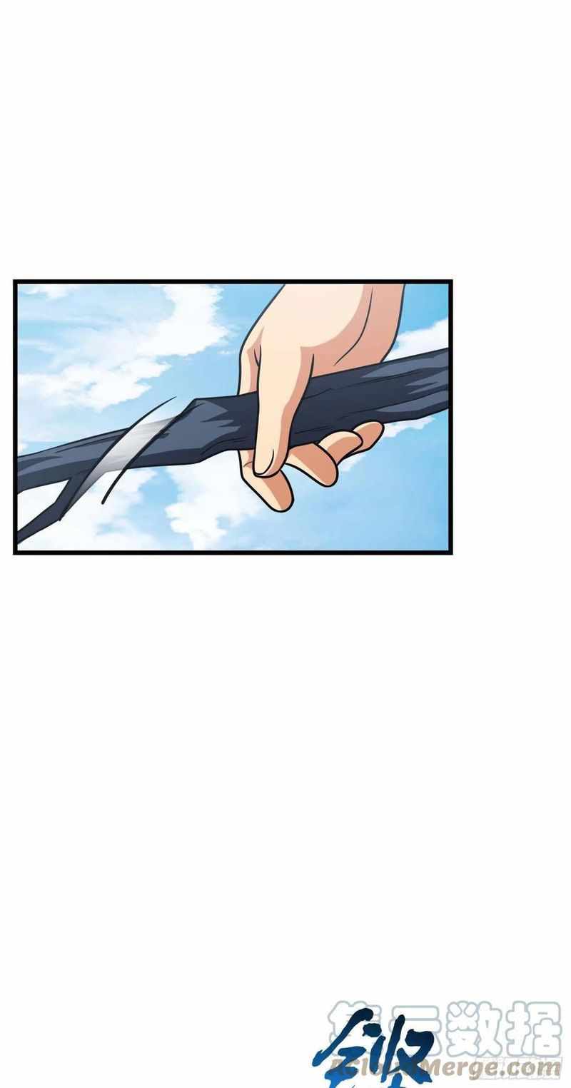 Spare Me, Great Lord! Chapter 299 - Page 49